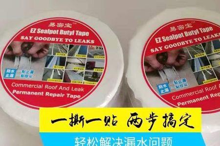 楼梯豁口能用堵漏王修补吗