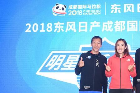 成都马拉松冠军穿什么鞋