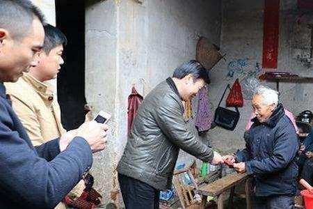 农村发钱有什么说法
