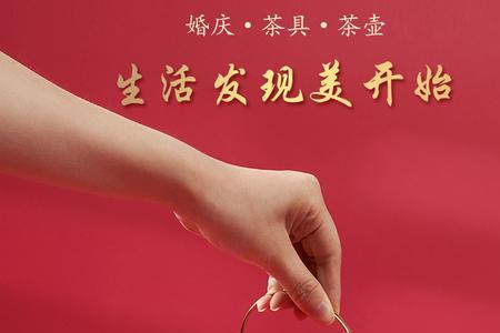 锦绣前程茶属什么茶
