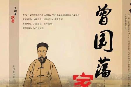 家有万金不如身怀一技