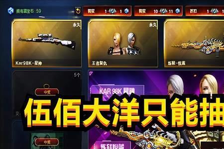穿越火线王者轮回几点开始