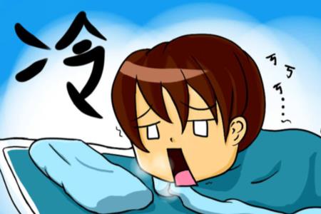 cold什么词性