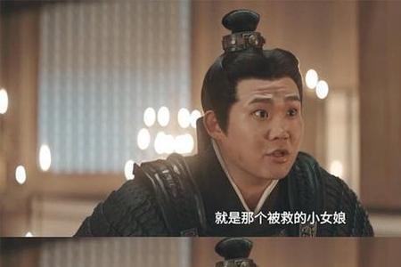 月升沧海阿飞阿起扮演者