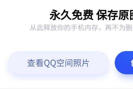 快播的视频如何保存到u盘