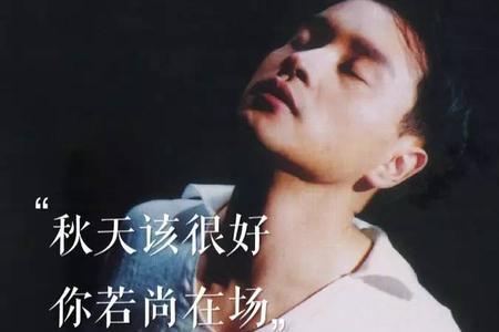 生活变得有意义歌曲