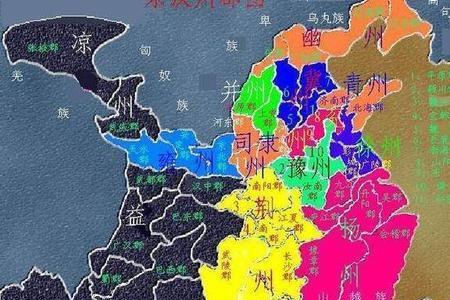 三国东吴第几集被灭