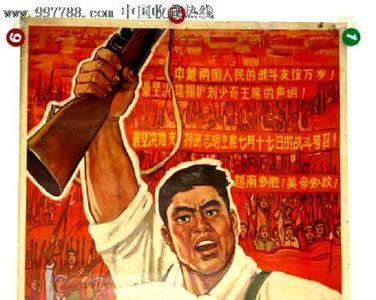 什么建设是国家安全的坚强后盾