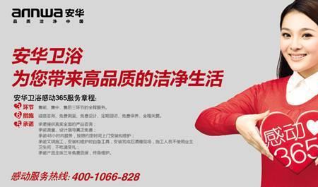 实力铸就经典下一句是什么