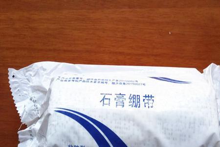 石膏绷带能重复用吗