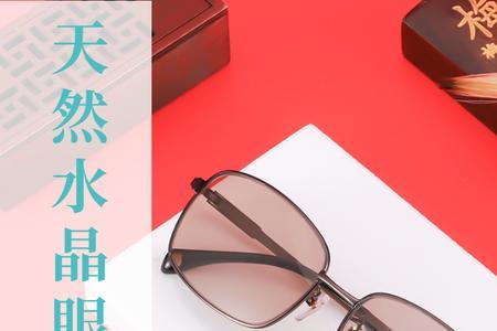 什么是托里克镜片