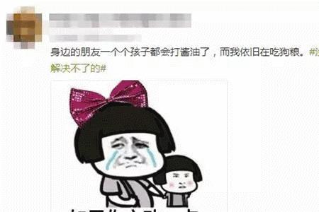 顿了顿是什么意思