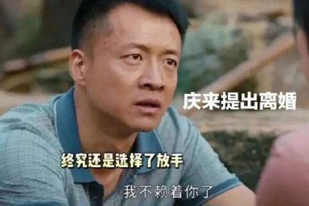 幸福吗怎么回复