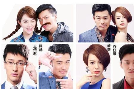 爱的守护32集大结局