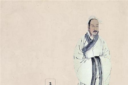 百步笑十步是什么意思