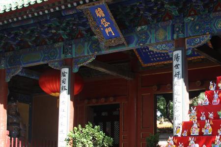 北京民俗文化圣地之一