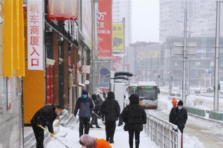 大连3月份的时候穿什么衣服合适