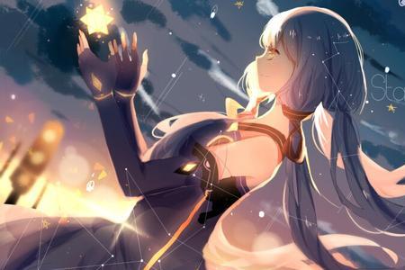 星尘每个月都会清零吗