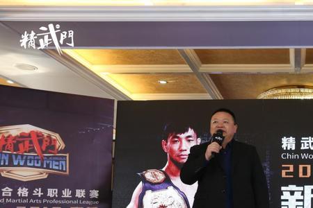 mma职业前景