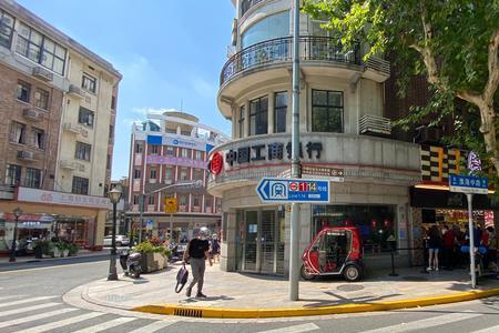 条条马路是什么生肖