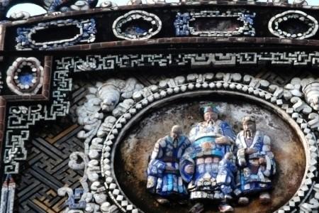 古代太平房是什么意