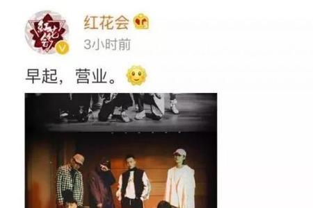 李小璐电话情缘电视结局
