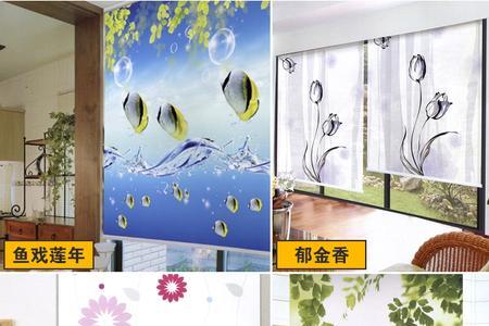 卧室用卷帘好还是布帘好看