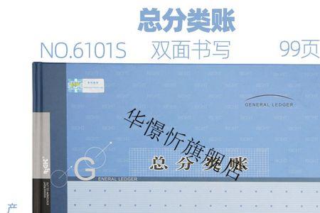 try和buy的单三式