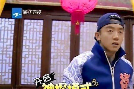 奔跑吧兄弟郑恺是真唱还是假唱