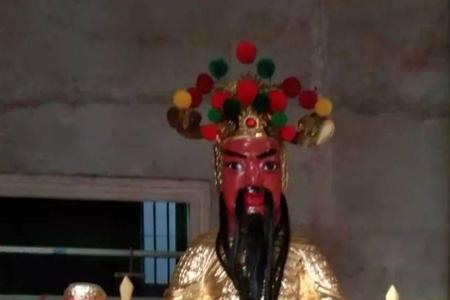三伯公是什么意思