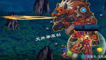 dnf风暴航路牛头械王怎么破