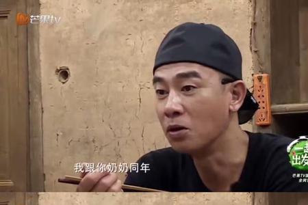 讨教可以对同辈分的人说吗