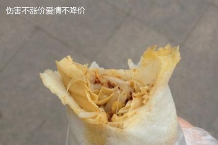芙蓉饼皮的配方制作过程