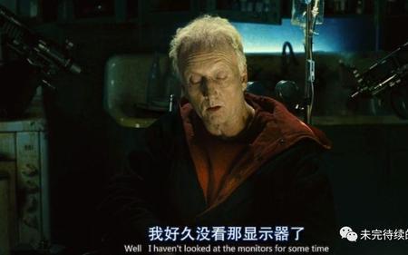 电锯的声音像什么比喻句