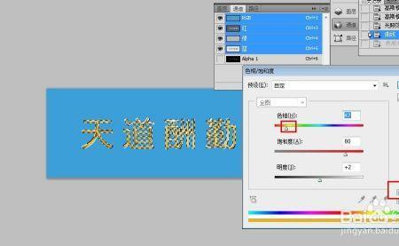 自行调节的意思
