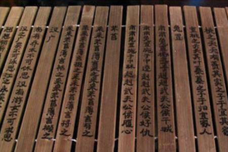 淑女经全文及译文