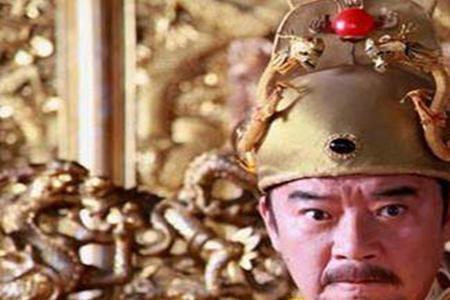 朱元璋要杀郑士元是哪集