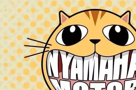 nya是什么意思