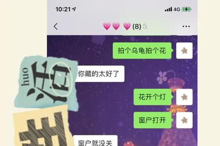 别人说自生自灭要怎么回答