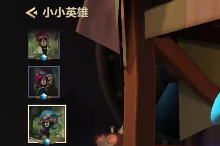 霓虹之夜小小英雄蛋里面有什么
