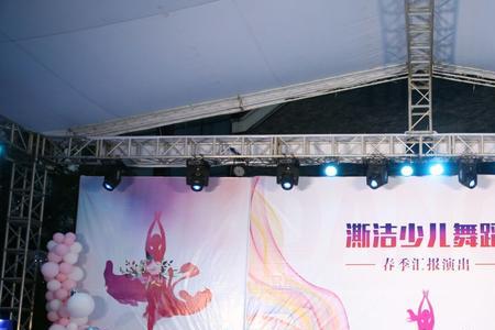 汇报表演的定义是什么