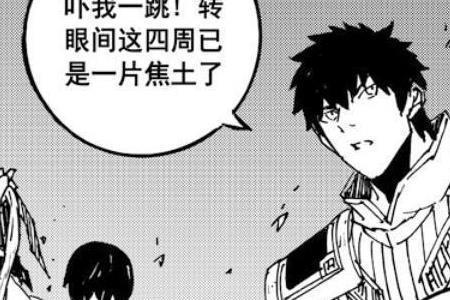 曹焱兵剩下的5个神将是谁