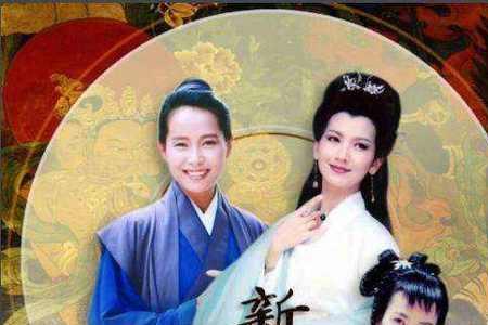 古蛇传原名叫什么