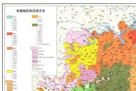 北京瓷实是哪里方言