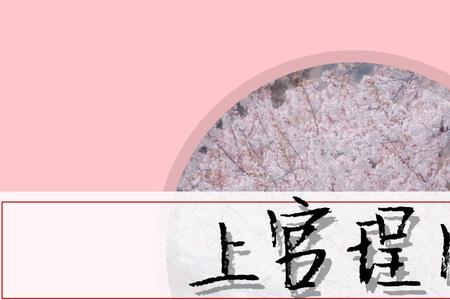 天才小毒妃欧阳宁承结局