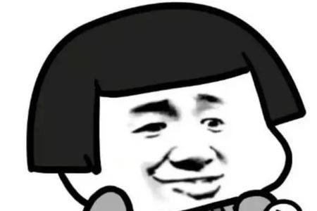 别人说你活该怎么幽默回复