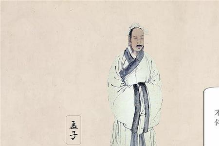 货比三家出自什么典故