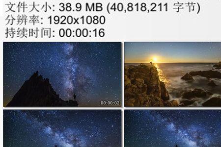 身在何方的意思