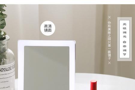 皎月白和典雅白的区别