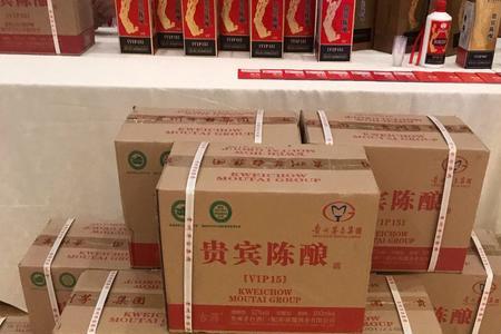陈酿的贮藏条件